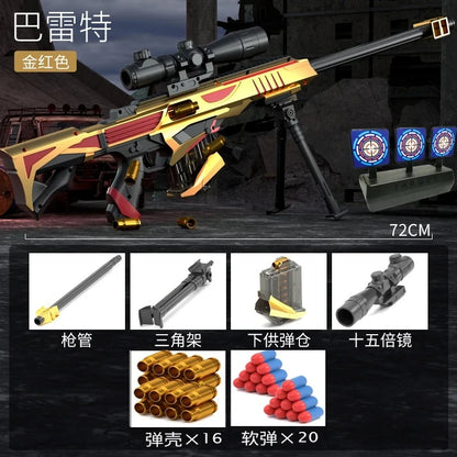 M416 Barrett Shell Ejection Soft Bullet Toy Gun with Automatic Return Target for Boys Classic Style Manual Birthday Gift