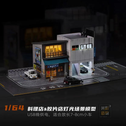 1/64 Diorama Garage Scene Model with LED Lighting Parking Lot Scene Model City Street Building Scene for Model Car Display