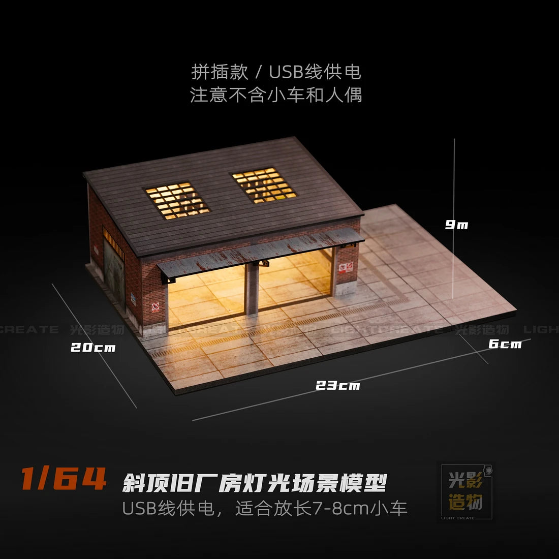 1/64 Diorama Garage Scene Model with LED Lighting Parking Lot Scene Model City Street Building Scene for Model Car Display