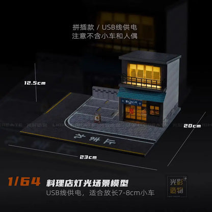 1/64 Diorama Garage Scene Model with LED Lighting Parking Lot Scene Model City Street Building Scene for Model Car Display