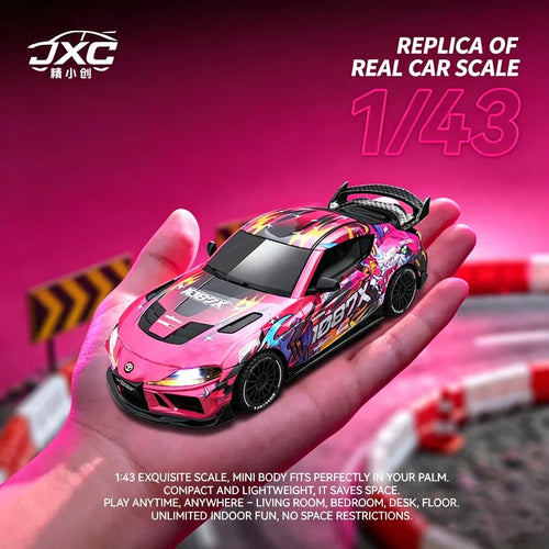 1:43 Supra Limited Edition RC Drift Car