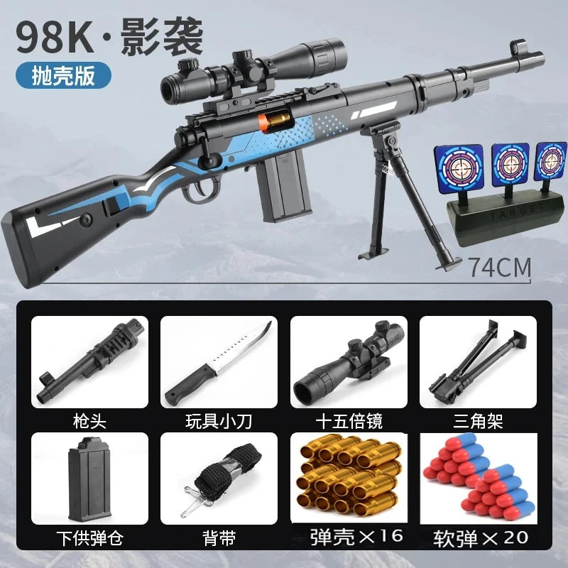 M416 Barrett Shell Ejection Soft Bullet Toy Gun with Automatic Return Target for Boys Classic Style Manual Birthday Gift
